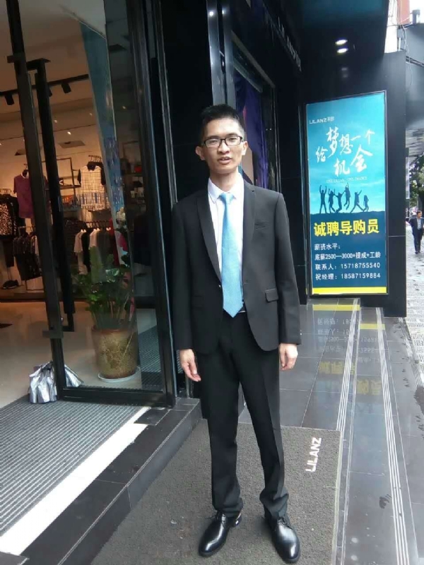 天缘的第一张照片--周口相亲服务中心