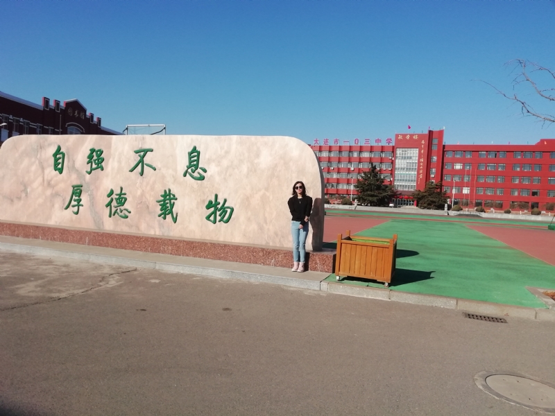 安宁的第一张照片--周口相亲服务中心