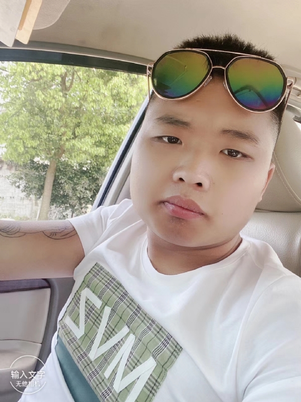 比比曾_的第四张照片--周口相亲服务中心