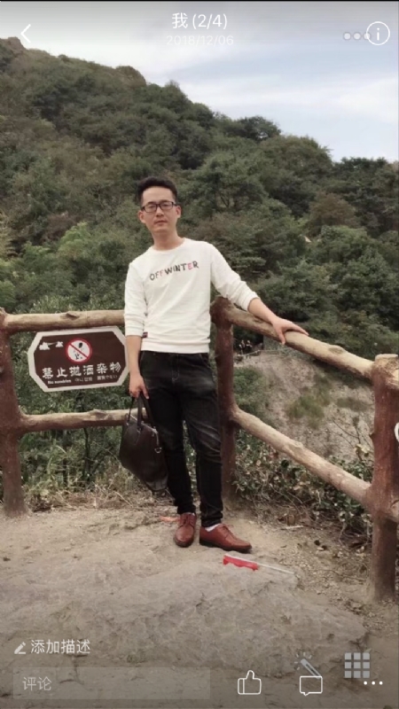 小高的第二张照片--周口相亲服务中心