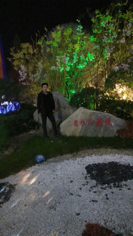 缘分星空的第一张照片--周口相亲服务中心