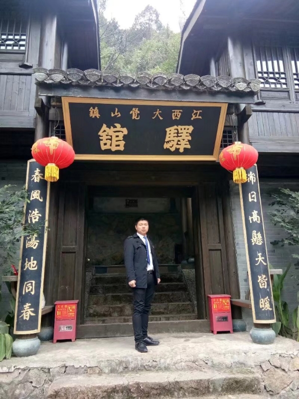 奋斗少年的第一张照片--周口相亲服务中心