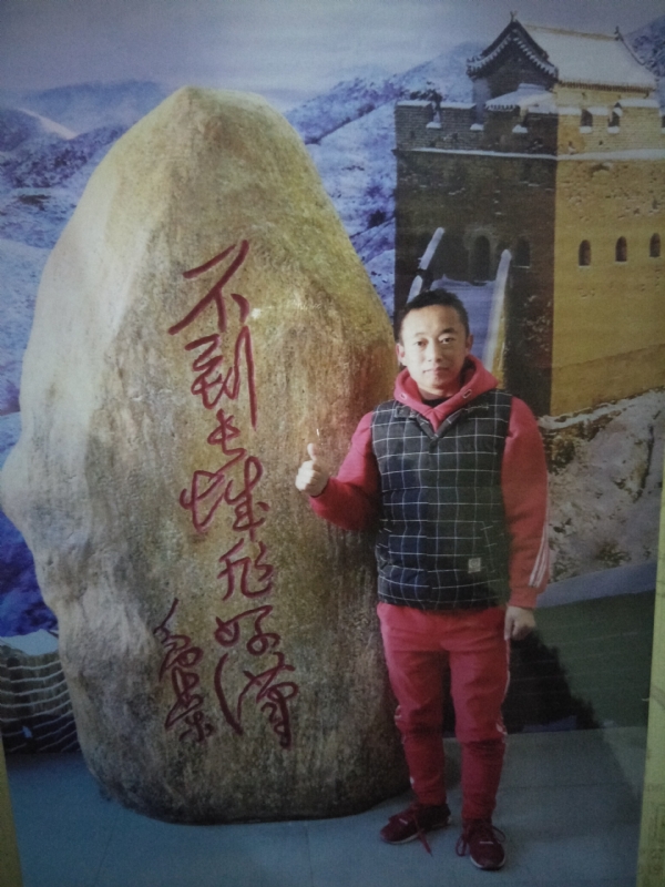 问雨天晴的第三张照片--周口相亲服务中心