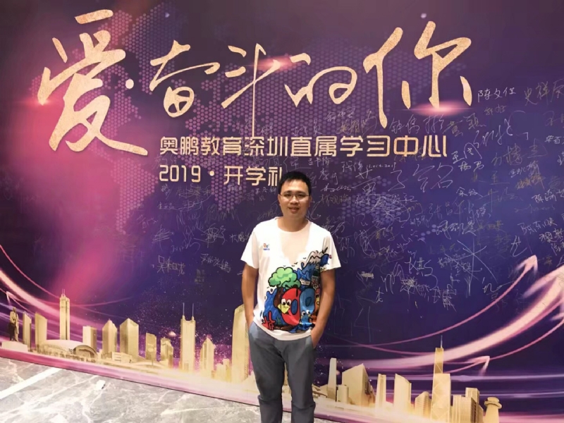 少帅的第二张照片--周口相亲服务中心