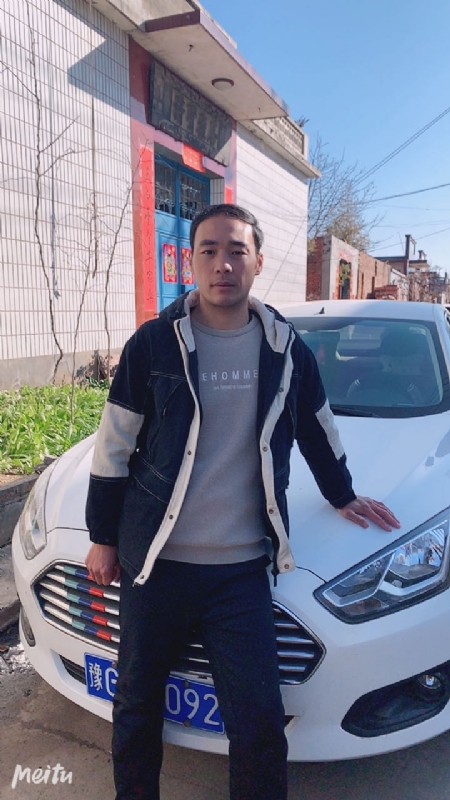 一片云的第一张照片--周口相亲服务中心