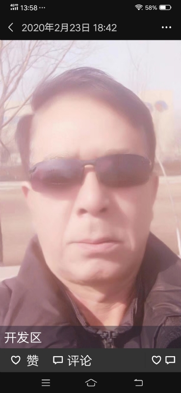 无尽的路的第一张照片--周口相亲服务中心