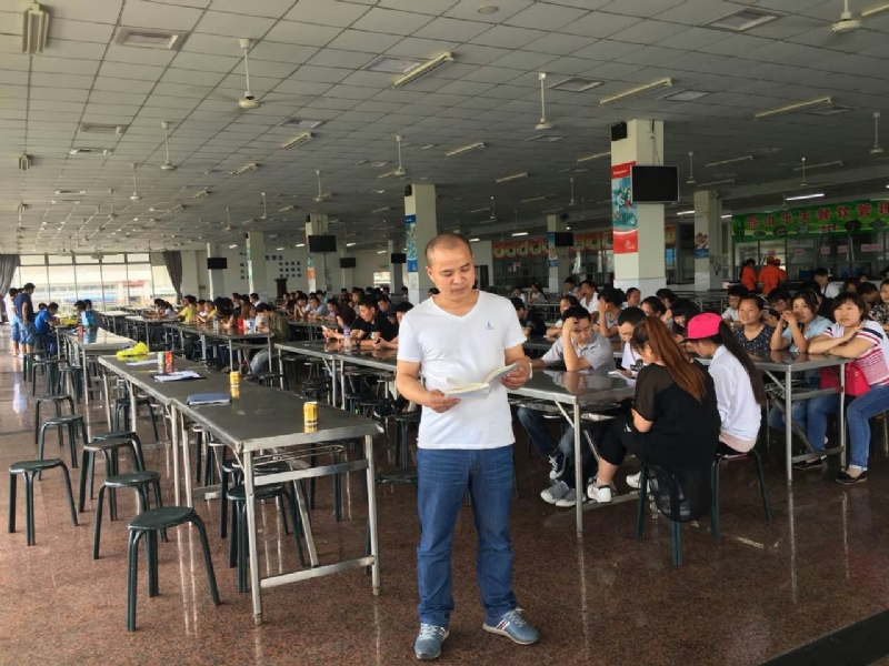 人在旅途的第二张照片--周口相亲服务中心