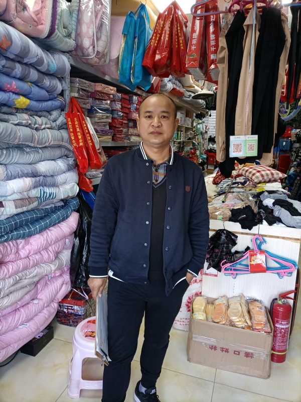 人在旅途的第三张照片--周口相亲服务中心