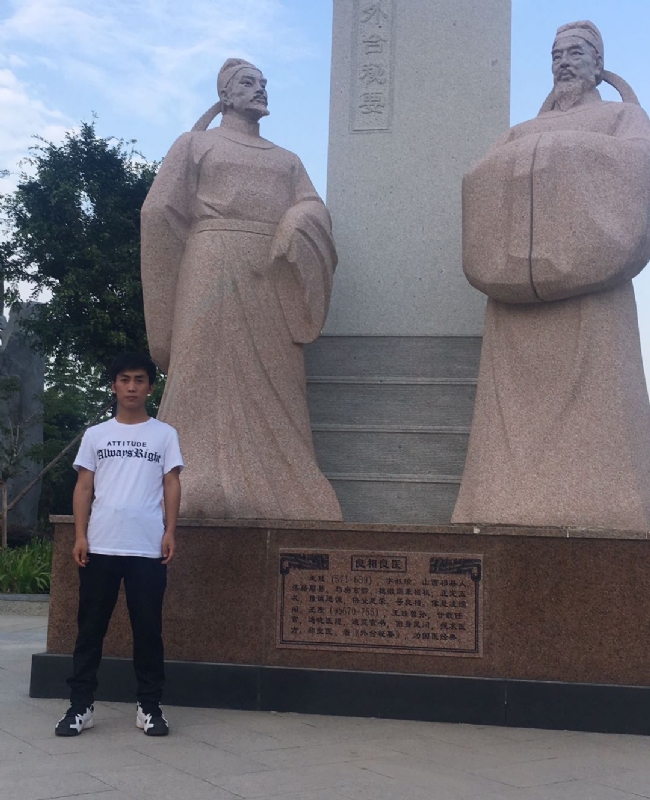 仰望x未来的第一张照片--周口相亲服务中心