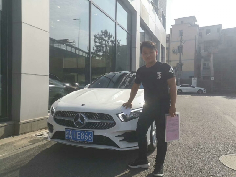 简单点的第一张照片--周口相亲服务中心