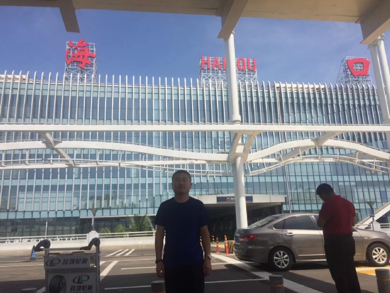 海宁的第一张照片--周口相亲服务中心