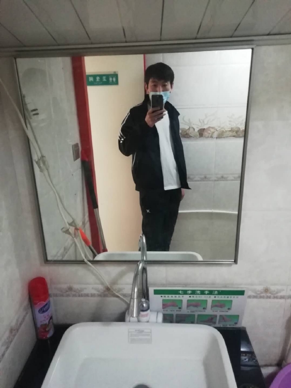 依风而读的第一张照片--周口相亲服务中心