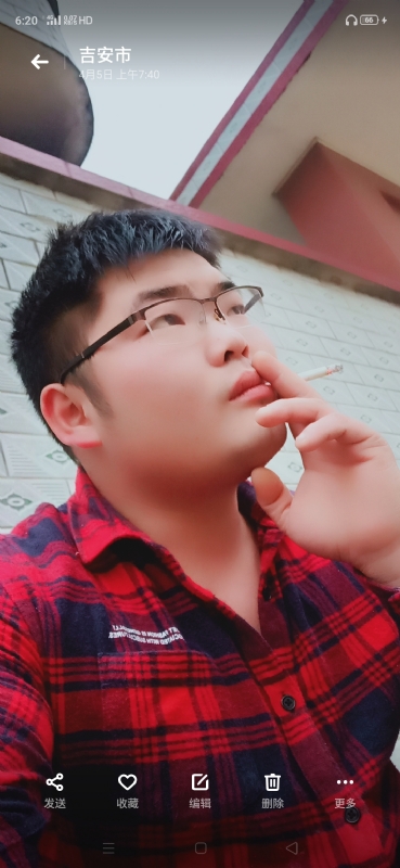 周生的第二张照片--周口相亲服务中心