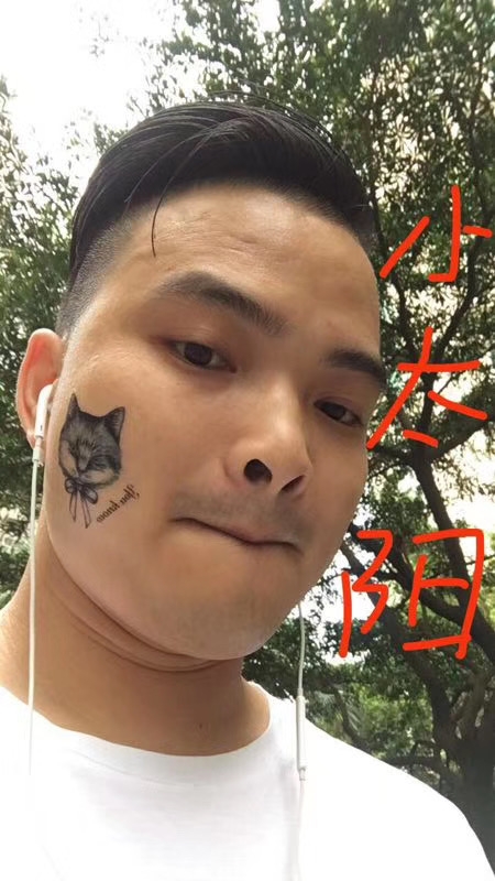 我在这里的第一张照片--周口相亲服务中心