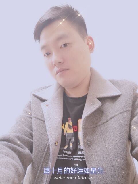 寻梦者的第二张照片--周口相亲服务中心