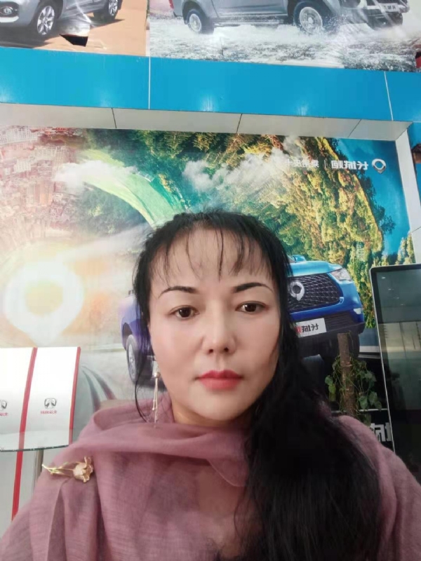 山花的第一张照片--周口相亲服务中心