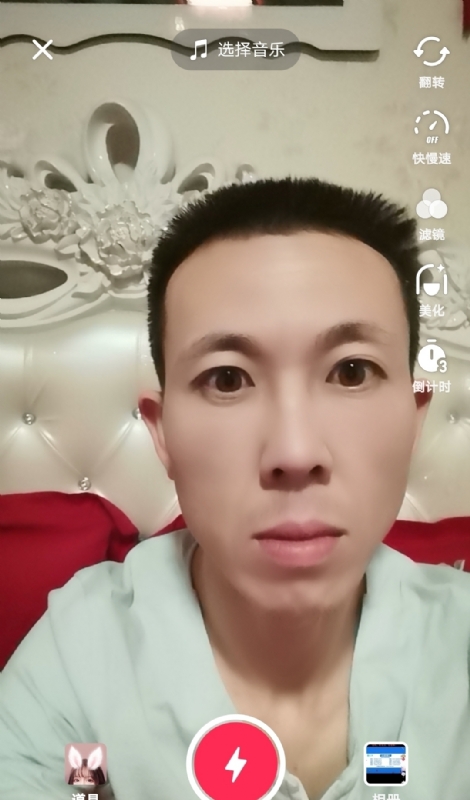 齐家的第一张照片--周口相亲服务中心