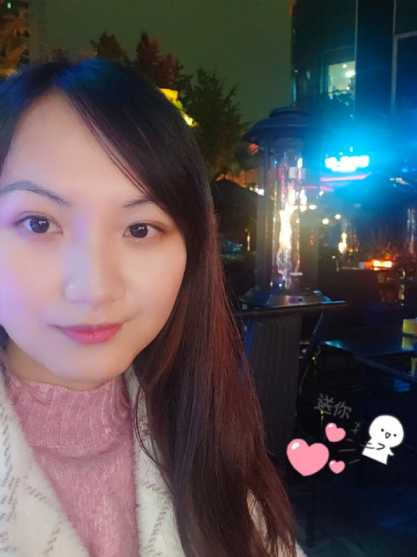 抱不住太阳的深海鱼C的第三张照片--周口相亲服务中心