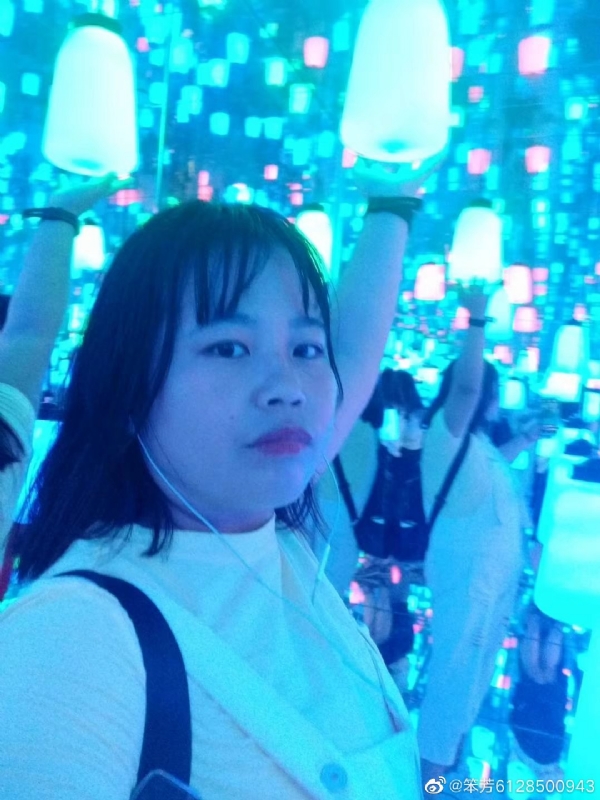 梦幻林的第一张照片--周口相亲服务中心