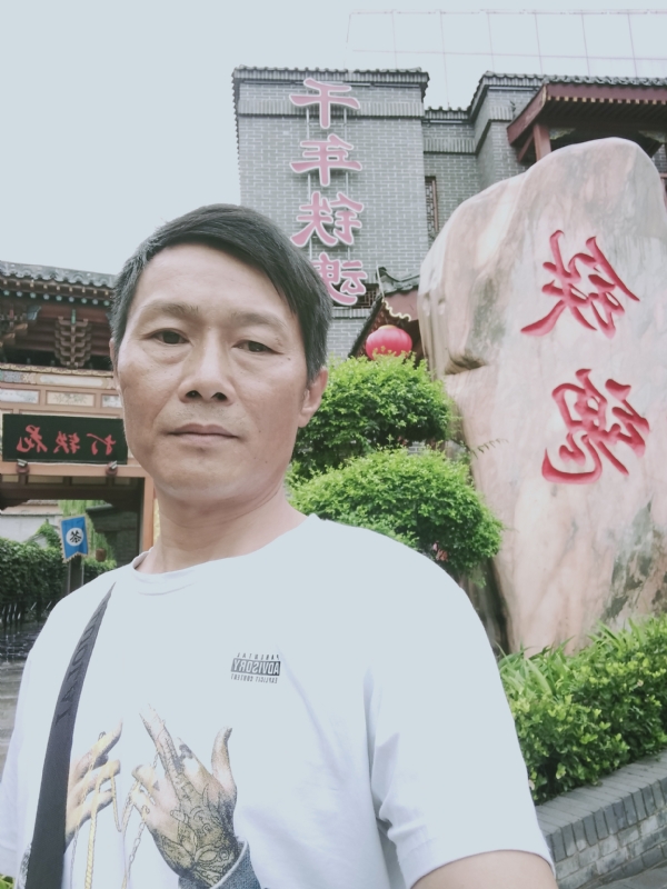 洪哥不是传说的第一张照片--周口相亲服务中心