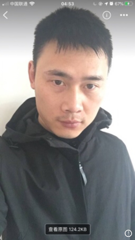 雄心壮志的第一张照片--周口相亲服务中心