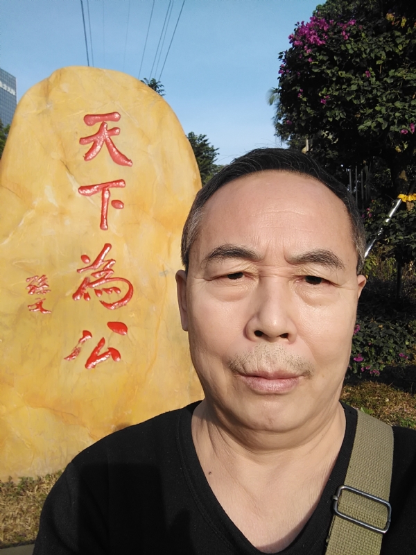 重振雄风的第五张照片--周口相亲服务中心