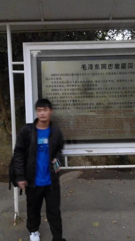 所以呵呵的第一张照片--周口相亲服务中心