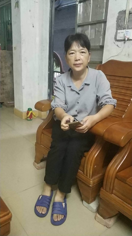 浮萍的第一张照片--周口相亲服务中心