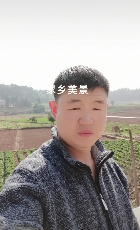 鸿金的第一张照片--周口相亲服务中心