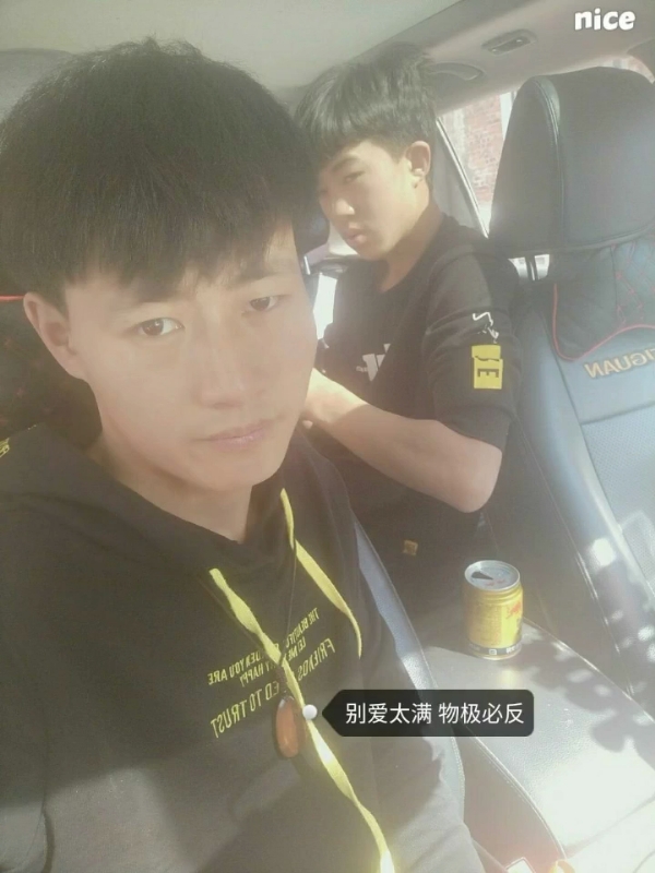 勿忘初心的第一张照片--周口相亲服务中心