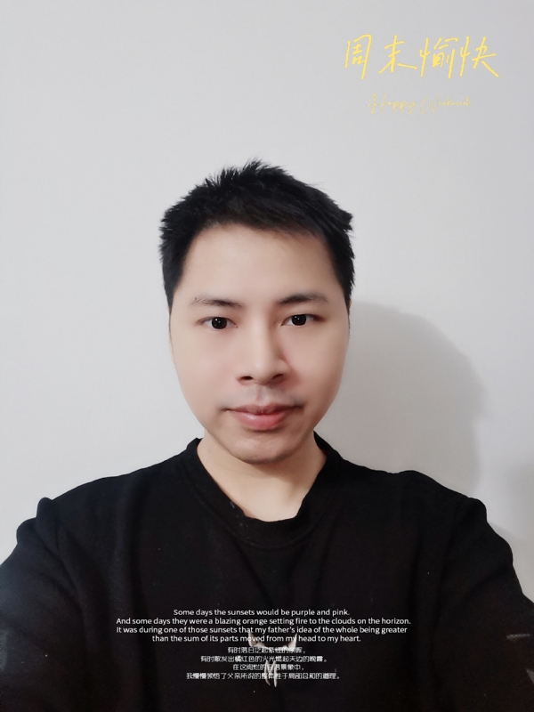 默默的第一张照片--周口相亲服务中心