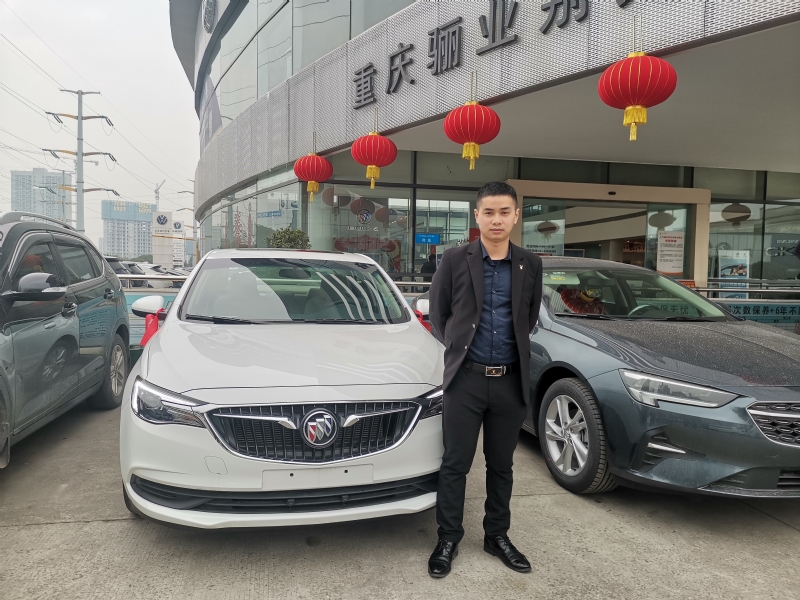 轩震的第一张照片--周口相亲服务中心