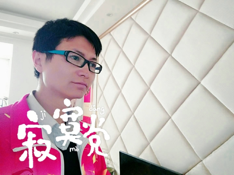 余生我陪你走的第二张照片--周口相亲服务中心