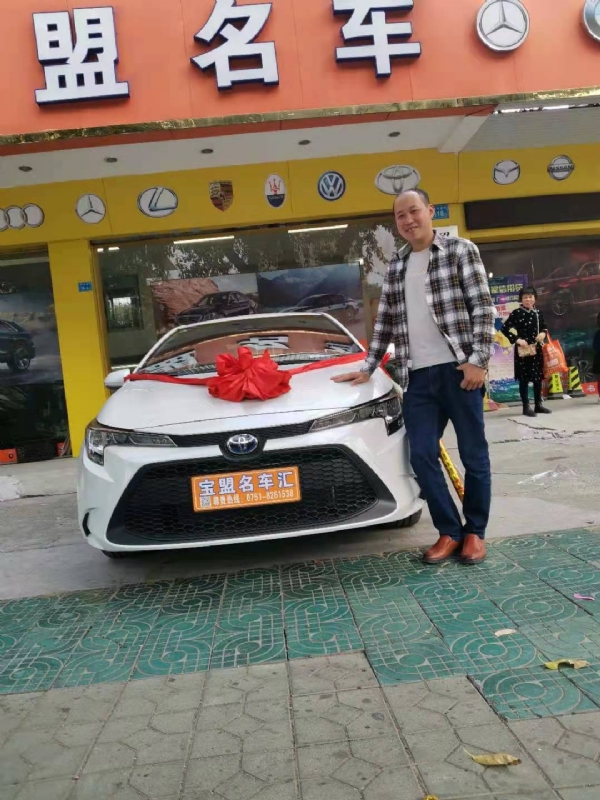 澄程的第一张照片--周口相亲服务中心