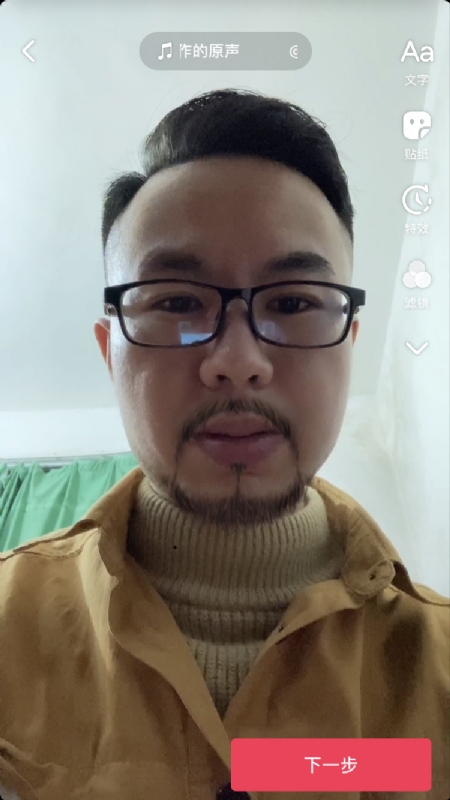 宁都的可以聊哦的第一张照片--周口相亲服务中心