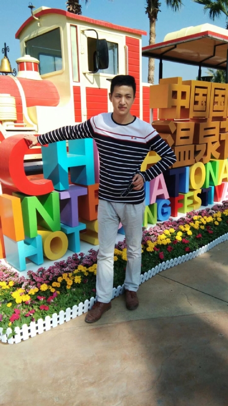 终于等到你的第七张照片--周口相亲服务中心