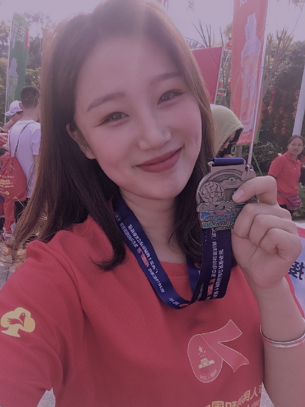 大熊猫的第二张照片--周口相亲服务中心