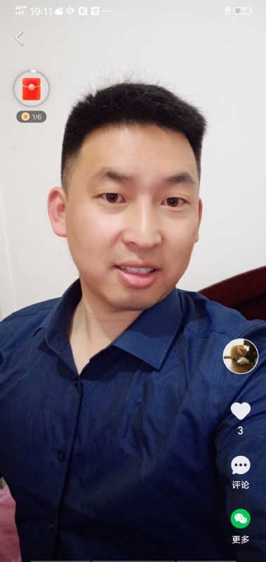 狗子的第二张照片--周口相亲服务中心