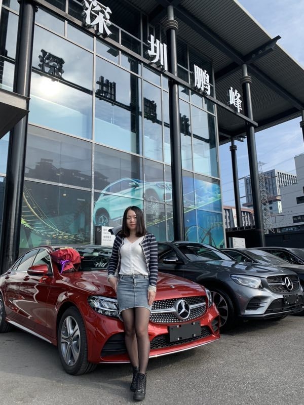 cici的第一张照片--周口相亲服务中心