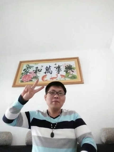 快乐就好的第一张照片--周口相亲服务中心