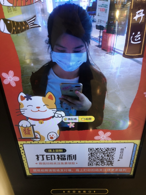 月光的第一张照片--周口相亲服务中心