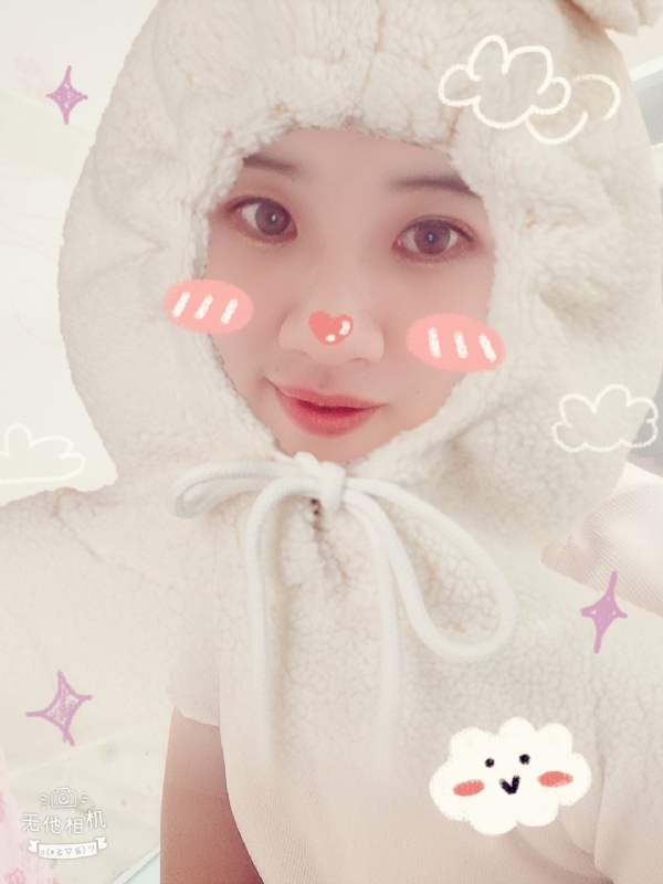 菲燕的第一张照片--周口相亲服务中心