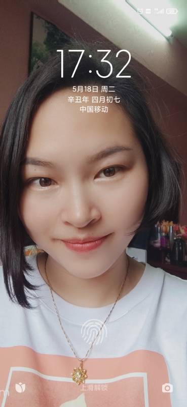 疯丫头不乖的第一张照片--周口相亲服务中心