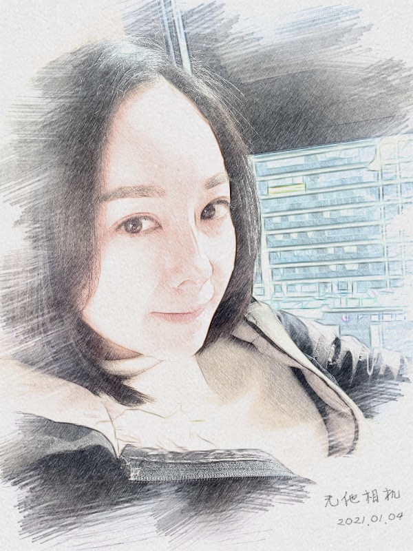 漂白的绿茶的第一张照片--周口相亲服务中心