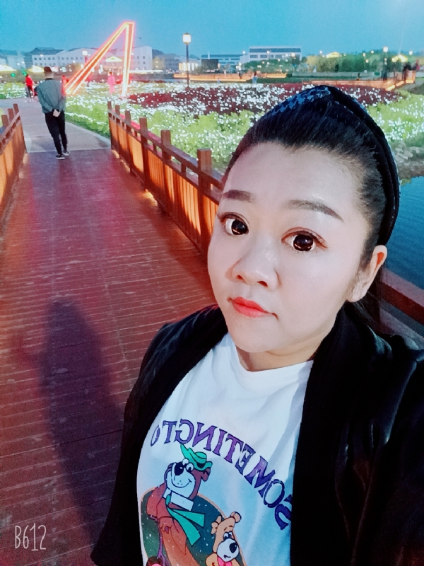 孙晓雪的第一张照片--周口相亲服务中心