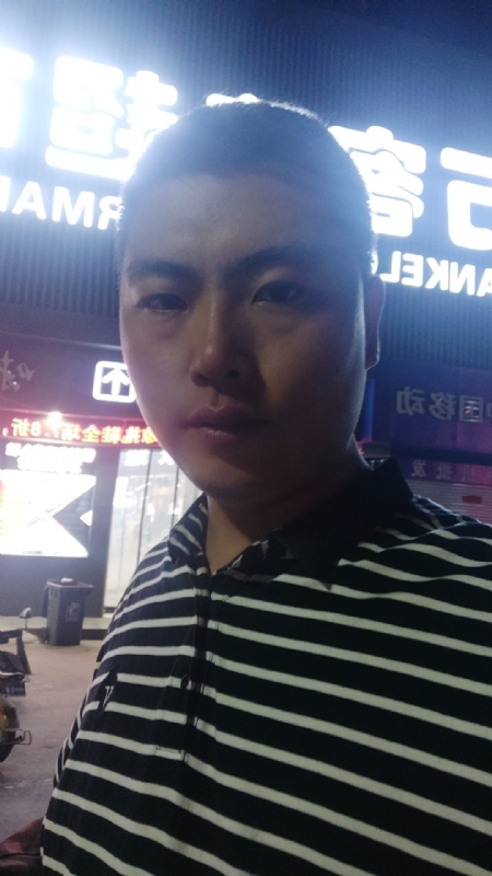 随缘的第一张照片--周口相亲服务中心