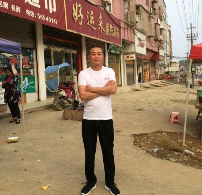 倾城之恋的第一张照片--周口相亲服务中心