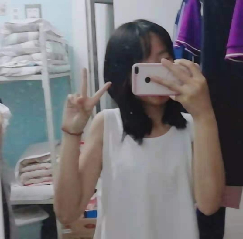 满佳茹的第一张照片--周口相亲服务中心