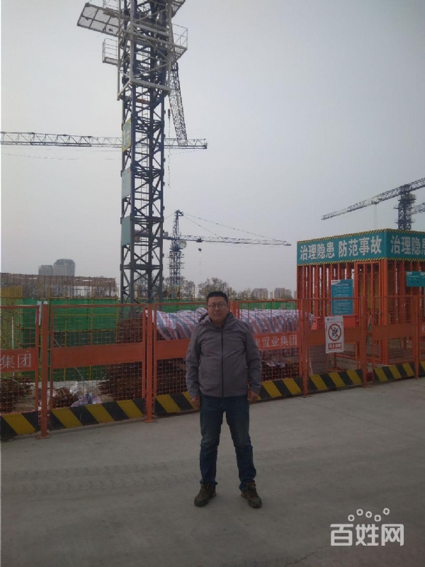 夕阳的第一张照片--周口相亲服务中心