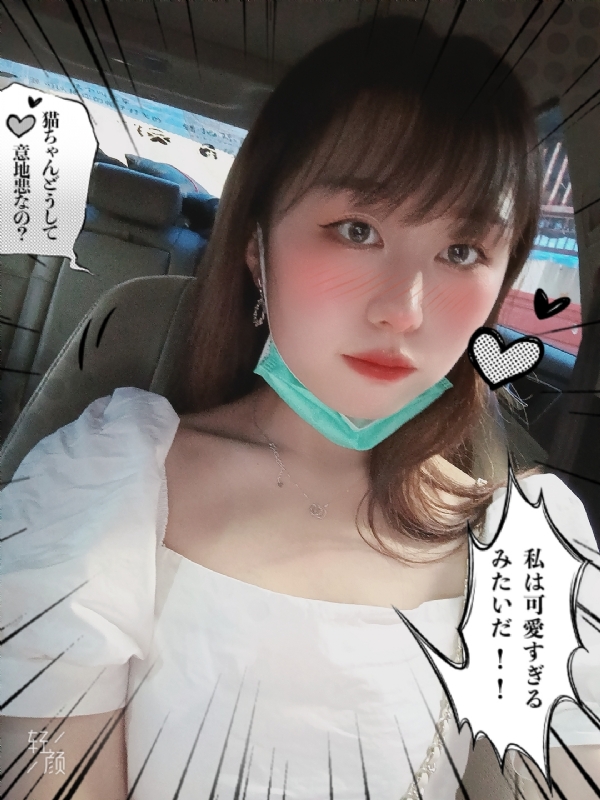 不忘初心的第一张照片--周口相亲服务中心